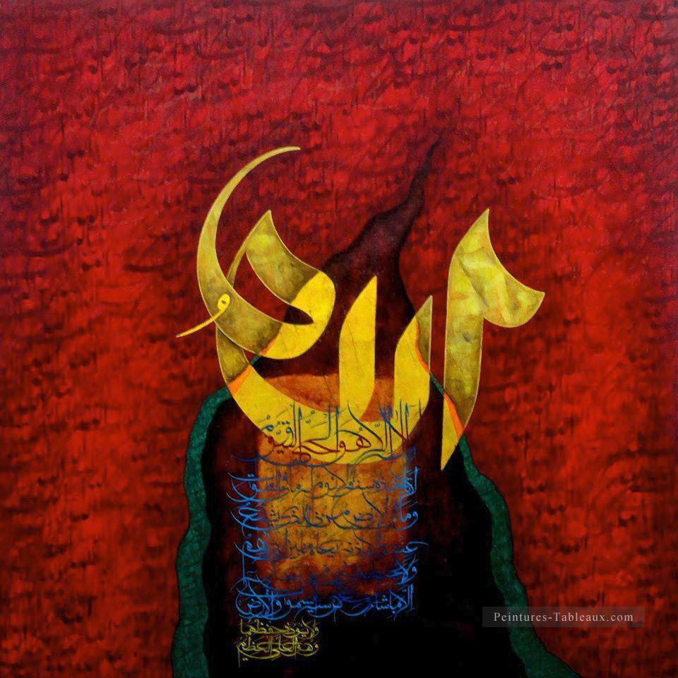 Islamique 12 Peintures à l'huile